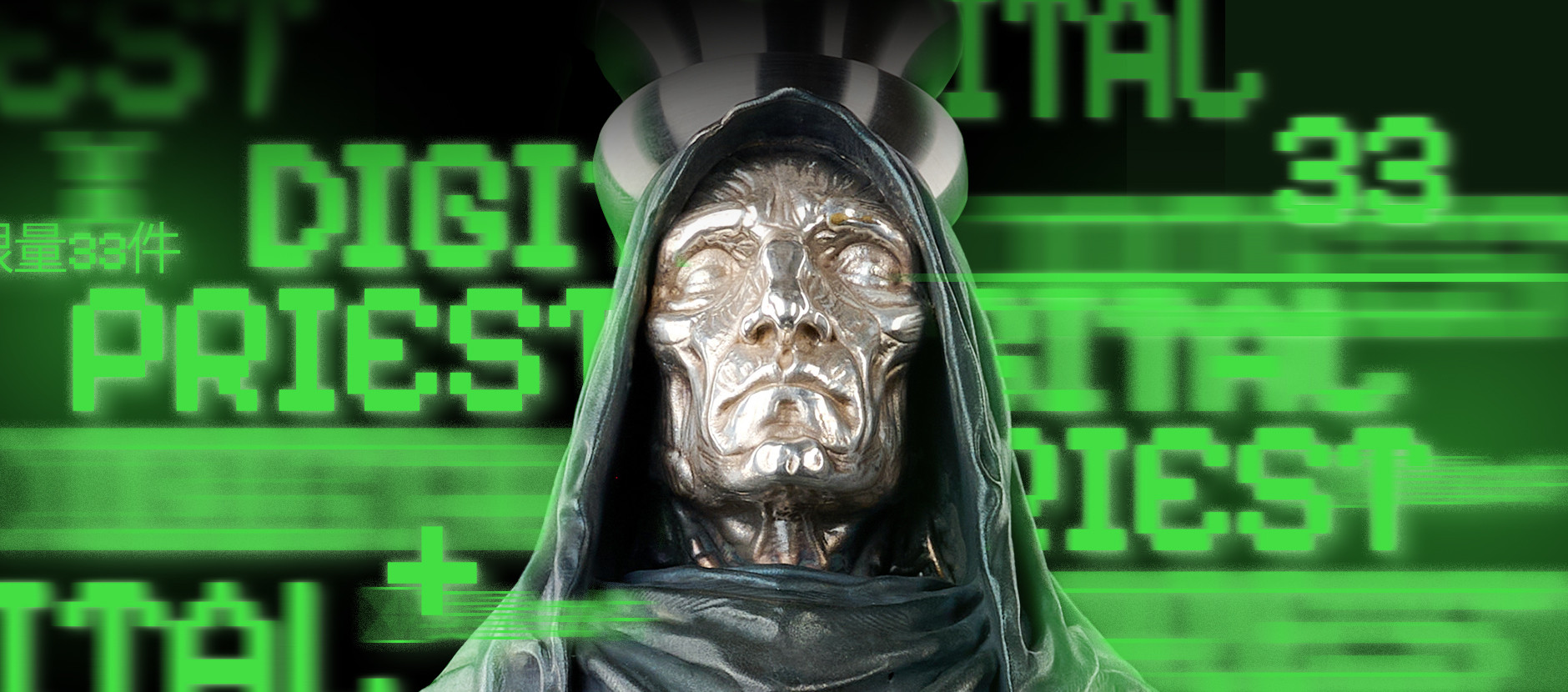 Maklaud Digital priest